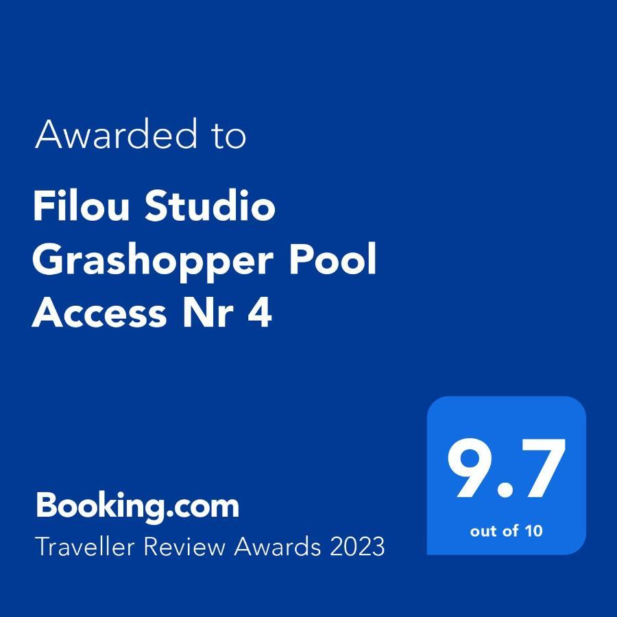 Filou Golf Pool Access 29 67